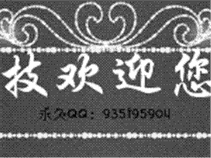 出售二手双核，四核电脑（套。带屏）（可单卖）